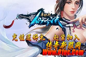 δ