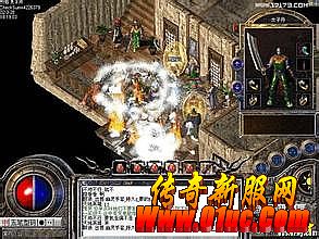 传奇类手游哪个好玩点