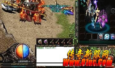 怎么联系刀塔传奇客服