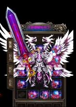 传奇新天地英雄归来