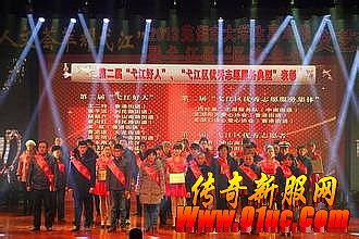 纯金币1.76复古传奇