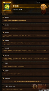 1.76金币新开传奇网站