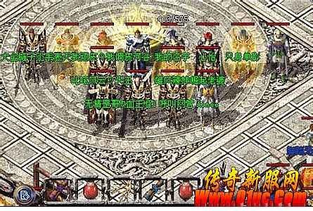 2345���´������سɾ�