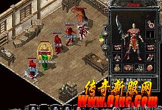 带英雄合击的传奇手游