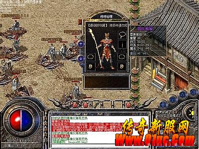 �¿�����ʧ������վ