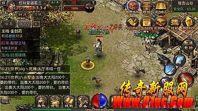 ����һ������ƽ��