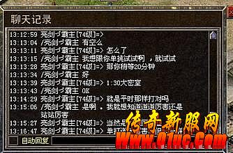 ��Ѫ����ͻ��˹���