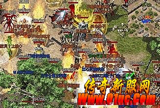 1.76复古传奇隐藏属性