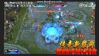 热血传奇十周年完整客户端下载17173