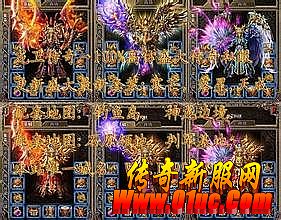 1.76秒卡二区老大