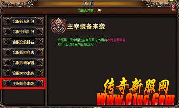 ��Ѫ����ʲô�汾����