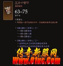 ���������Һϻ���վ