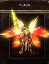 ��΢�䴫��տ�һ��