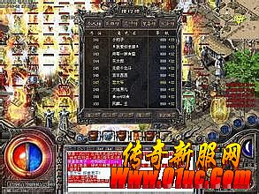 ��Ѫ���湥���ؼ�