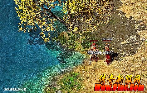 2016����ʮ������ս