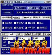 ������ʧ��������