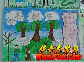 �¿���Ӱ����ƽ̨