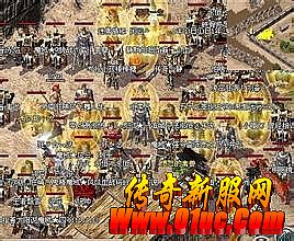 咖啡微变1.76 战士