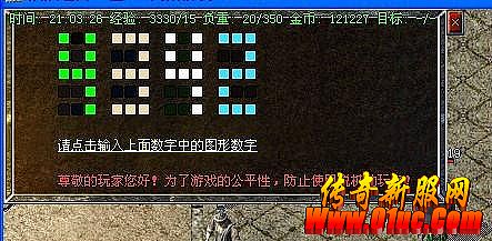 ������ʧ��