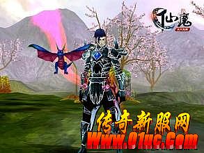 传奇1.76屠龙出处