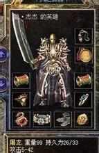 ��Ѫ�������η�ʦ����