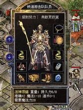 ���Ŵ���1.70�¿���