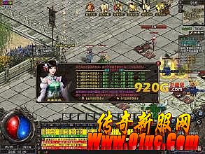 ��ɽ����1.76��Ұ�