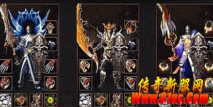 贪玩蓝月传奇vip