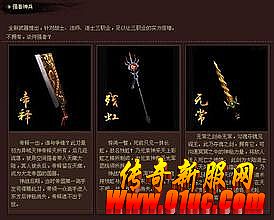 ���ٵ�ְҵ����©��