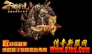 �б�̬�����ֻ���