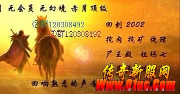 1.76���»���װ������