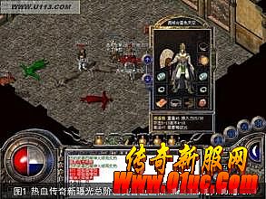 ��Ѫ�������¿ͻ�������