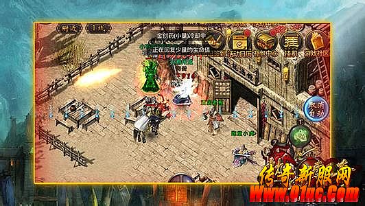 神武化生传奇门客任务