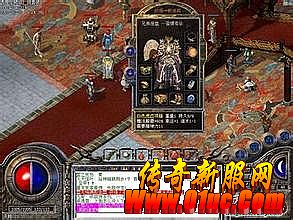 ��Ѫ������ʧ��Ѩ����