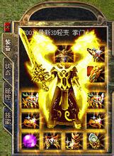 ���´�����ʱ����3