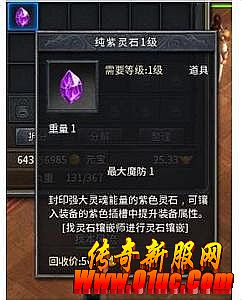 76���Ŵ�����վ