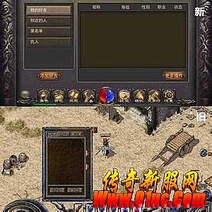 ��Ѫ�����ֻ������