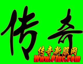 ��Ѫ����8l������Ƶ