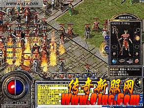 老版热血传奇客户端下载完整版