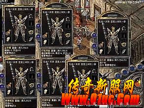 ������Ѫ����sf������
