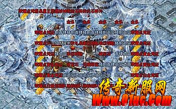 ��Ѫ���� ���ҩˮ