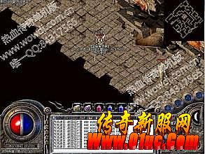 1.99迷失传奇