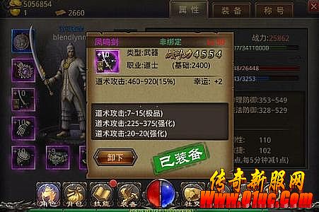 1.76��ʿ��ô�һ�
