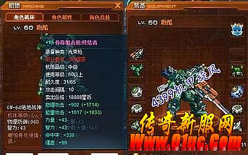 ʢ���湥����Ƶ