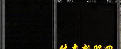 <h2>뵱֪ϸ</h2><p>뵱֪ϸ</p>