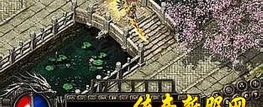 <h2>εǯϷ</h2><p>εǯϷ</p>