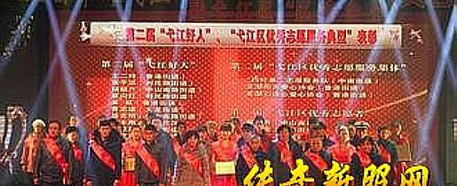 <h2>ԭʼְֽѧ̿ͷ</h2><p>ԭʼְֽѧ̿ͷ</p>