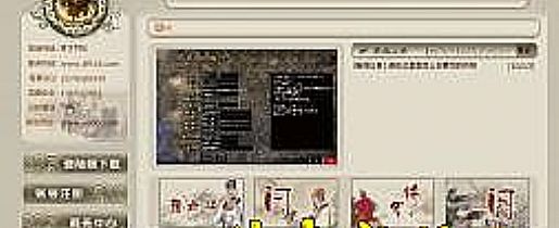 <h2>���������������̿Ϳ���ն</h2><p>���������������̿Ϳ���ն</p>