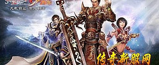 <h2>��ս����ɼ򵥷���սʿ������</h2><p>��ս����ɼ򵥷���սʿ������</p>