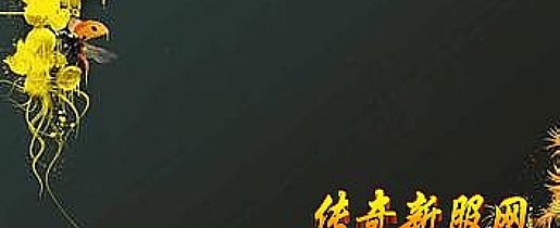 <h2>�������ŵõ�ħ�����ֵ�ͬʱ����</h2><p>�������ŵõ�ħ�����ֵ�ͬʱ����</p>